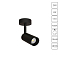 Спот ARTE LAMP A6191PL-1BK